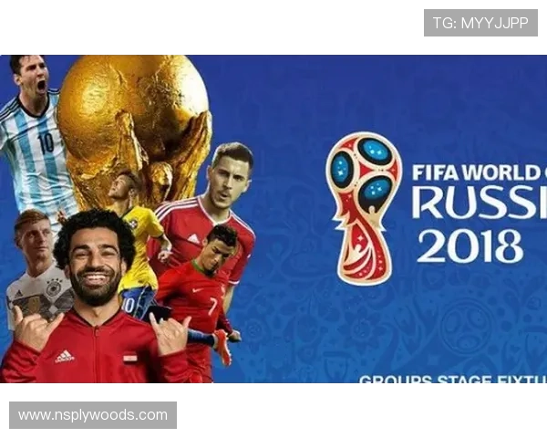 世界杯进球数最多的球员是谁以及他对足球发展的影响